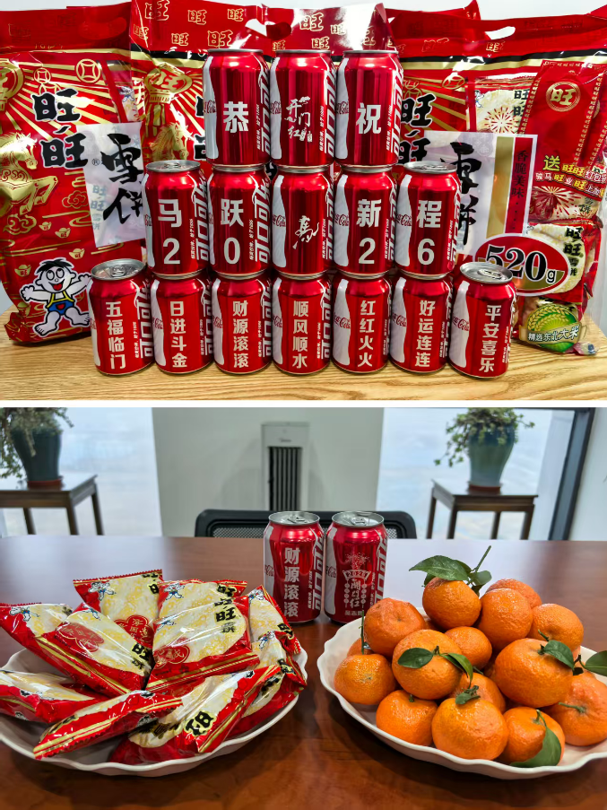 1772087599141189.png 1772087599141189.png