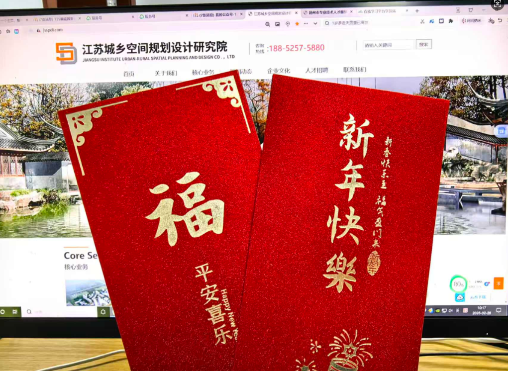 1772087706145763.png 1772087706145763.png