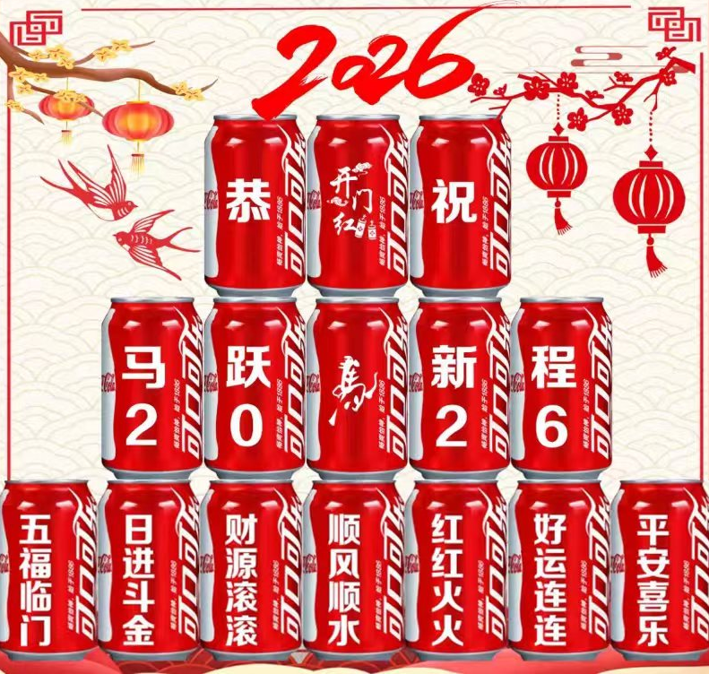 1772087810387158.png 1772087810387158.png